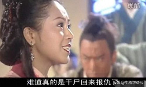 十大国产伦理剧排行榜最新(最新国产十大网剧排行榜)插图44