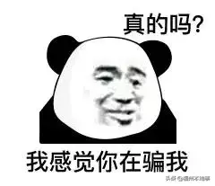 福州笔记本电脑排名前十(福州戴尔电脑排名)插图