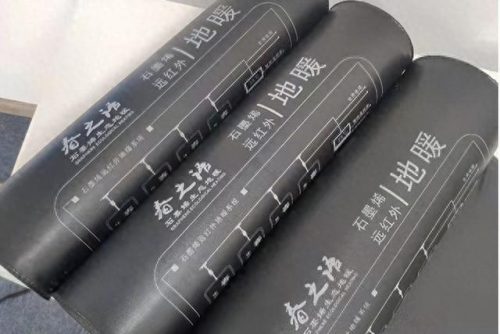 石墨烯地暖十大品牌排行榜(石墨烯地暖知名品牌)