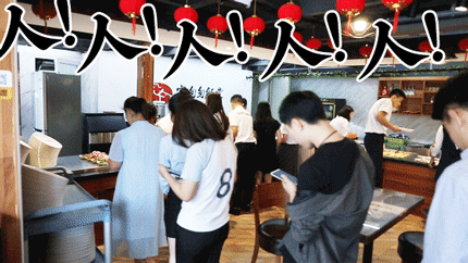 江北饭堂承包公司排名前十(本人想承包饭堂怎么找)插图11 江北饭堂承包公司排名前十(本人想承包饭堂怎么找)插图11