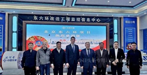 俄罗斯铁路实力排名前十(俄罗斯铁路分布格局)插图2