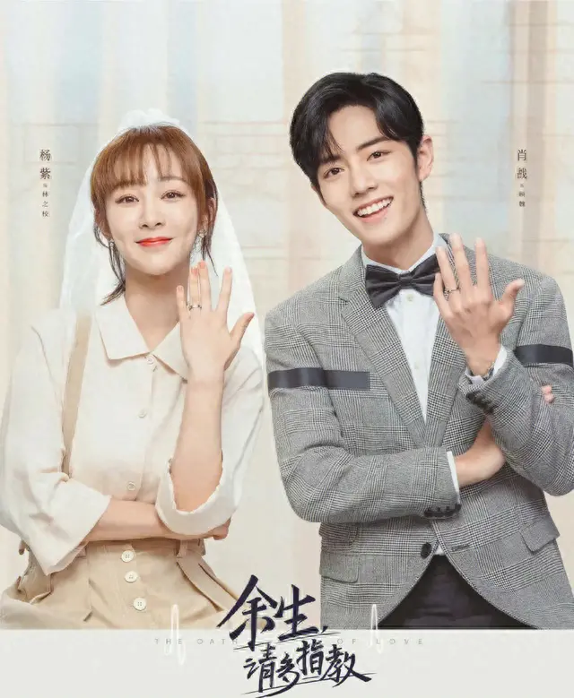 十大言情影视剧排行榜前十(香港十大言情电影)插图31