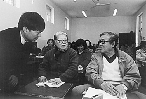 平谷区学电脑排名前十(电脑牌子排名前十名)插图8