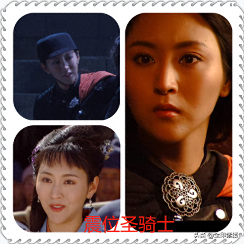 狄仁杰十大美女排行榜(通天狄仁杰五大美女)插图8