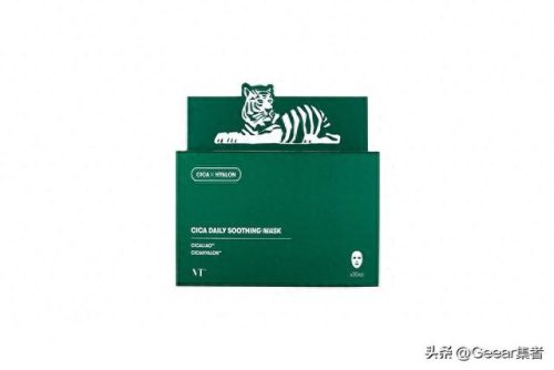 日本十大美白面膜排行榜(口碑最好十大美白面膜)插图3 日本十大美白面膜排行榜(口碑最好十大美白面膜)插图3