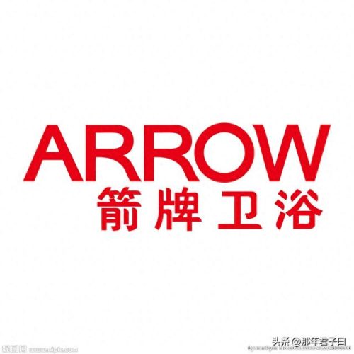 卫生洁具的十大品牌排行榜(耀云卫浴洁具为几线品牌)插图2 卫生洁具的十大品牌排行榜(耀云卫浴洁具为几线品牌)插图2