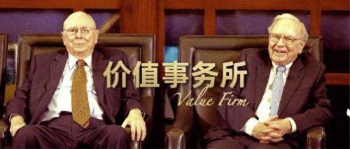 未来十大隐形龙头股排行榜(十大强势龙头股排行)插图