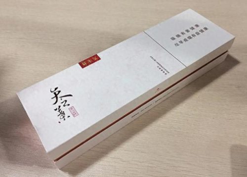 世界十大名贵香烟排行榜(江西十大香烟价格表)插图8