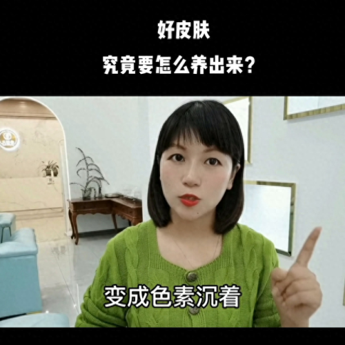 衢州美容院项目排名前十(衢州楼盘排名前十)