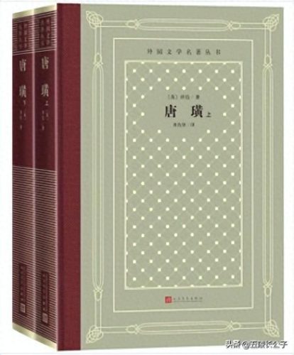 英国名著十大名著排行榜(英国世界名著有几本)插图3