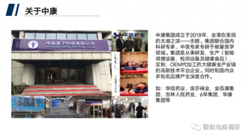 吉林太空舱品牌排名前十(太空舱哪家有名)插图1