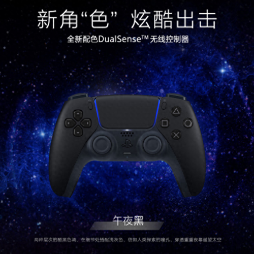 世界排名前十的手柄键盘(xbox手柄键盘有用吗)插图6