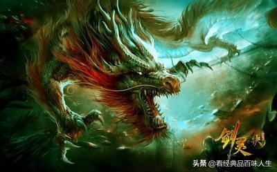 上古十大神兽电影排行榜(上古100个神兽)插图