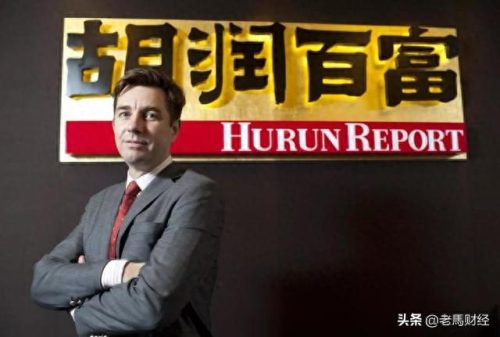 建昌县十大首富排行榜名单(葫芦岛建昌区首富)插图1