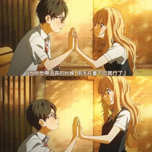 十大催泪动漫排行榜前十名(十大感动催泪动漫排行榜)插图3