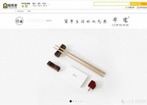 淘宝十大杂粮店排行榜在哪(十大杂粮排行榜)插图49
