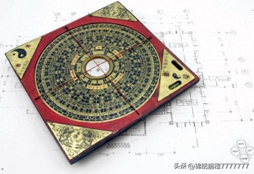 中国十大周易学校排行榜(周易最好的版本)插图6