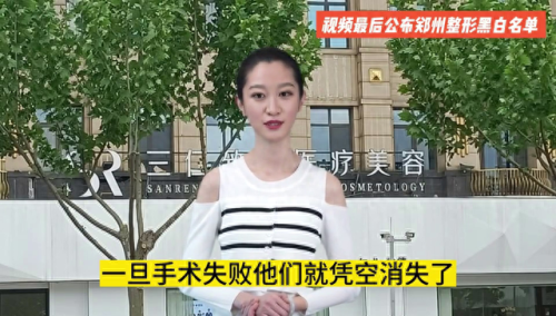 河南医院设计师排名前十(第四届中国十佳医院设计师评选)插图1
