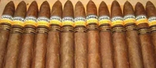 世界十大名贵香烟排行榜(江西十大香烟价格表)插图9