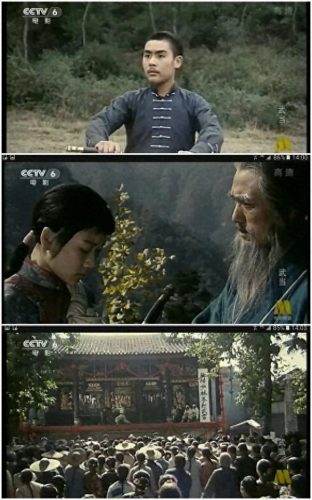 十大清末电影排行榜前十名(晚清电影推荐排行榜)插图15