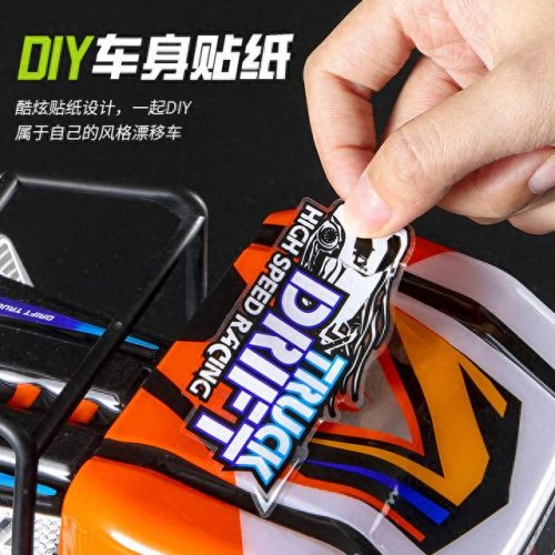 十大最强漂移车品牌排行榜(razor漂移车)插图36