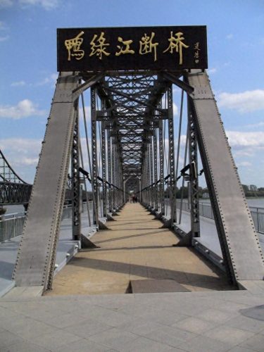 丹东十大烂尾楼排行榜(丹东鹿羚景川烂尾了吗)