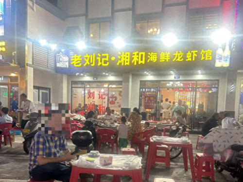 夜市十大素食品排行榜第一(上海十大最旺夜市排名)插图5
