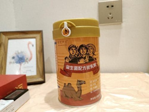十大驼奶排行榜前十名(喝驼奶的十大禁忌)插图5