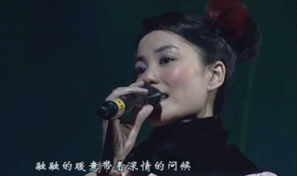 十大专业女歌手排行榜最新(网红歌手女名单)插图1