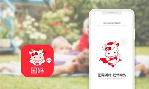 宝宝益生菌十大排行榜品牌(儿童益生菌排行前10的品牌)插图