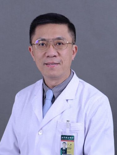 北京银屑病前十专家排名(十大治不好的皮肤病)插图40