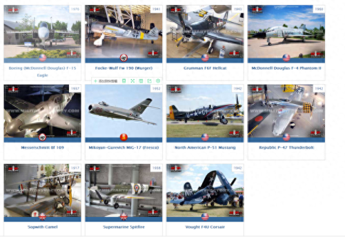 美媒全球十大战机排行榜(全球第二代战机排行榜)插图