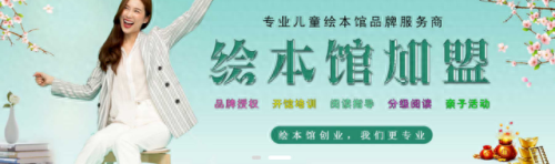 中考辅导机构十大排行榜(十大上市辅导机构)插图8