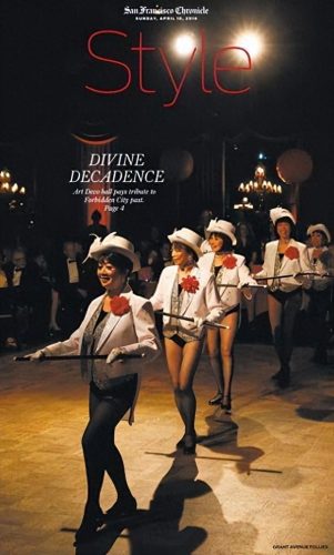 英文说唱组合排名前十(周杰伦战队男女说唱组合)插图10 英文说唱组合排名前十(周杰伦战队男女说唱组合)插图10