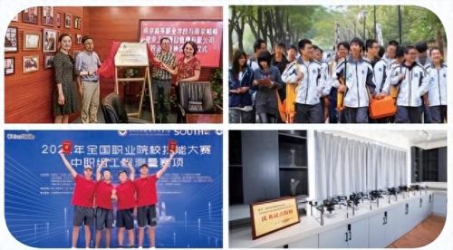 南京中专排名前十位专业(南京理工最差十大专业)插图14 南京中专排名前十位专业(南京理工最差十大专业)插图14