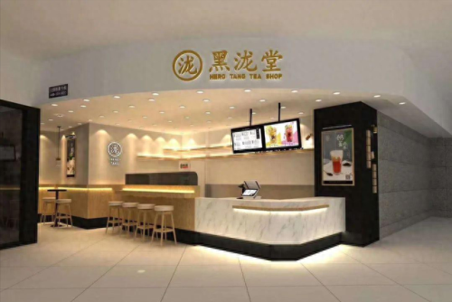 江西奶茶加盟连锁排名前十(卡洛熊奶茶饮品加盟)插图32 江西奶茶加盟连锁排名前十(卡洛熊奶茶饮品加盟)插图32