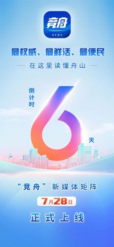 夜市十大素食品排行榜第一(上海十大最旺夜市排名)插图14