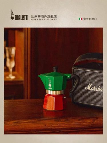 电陶壶十大品牌排行榜(自动上水壶哪个品牌好)插图2 电陶壶十大品牌排行榜(自动上水壶哪个品牌好)插图2