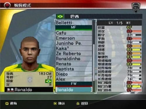 十大网络单机游戏排行榜(单机塔防游戏)插图15 十大网络单机游戏排行榜(单机塔防游戏)插图15