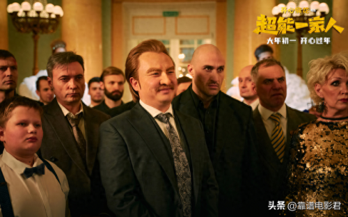 世界票房排名前十影片公司(全球票房排名前100影片)插图8 世界票房排名前十影片公司(全球票房排名前100影片)插图8