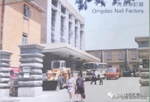 青岛五金平台排名前十(东营五金平台排名)插图5 青岛五金平台排名前十(东营五金平台排名)插图5