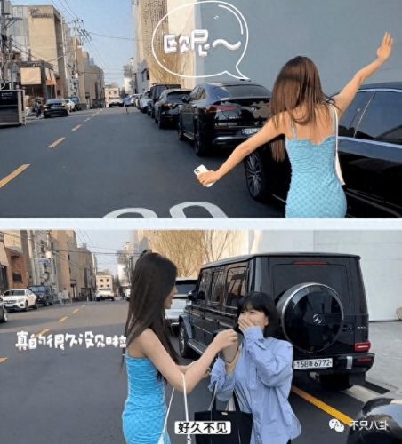 米西公主(米西抱怨父母只关心谢尔顿)插图2