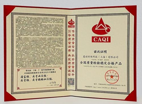 家装艺术漆十大品牌排行榜(十大品牌漆排名)