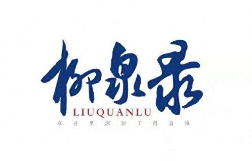 张店中西医院排名前十(中西医院在哪个位置啊)插图