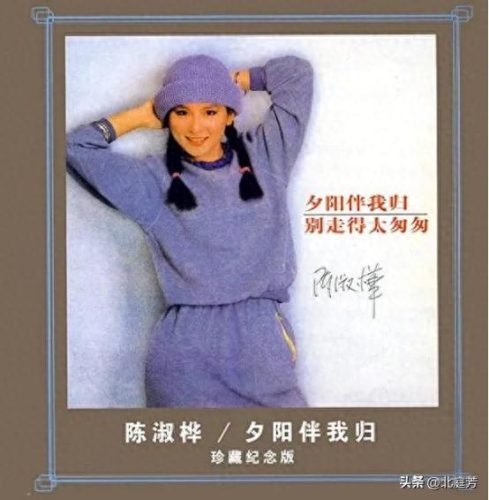 十大伤感歌曲排行榜女生(十大最好听的伤感歌曲女生)插图3