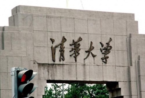 江苏十大女学霸排行榜高中(江苏十位女学霸)插图4 江苏十大女学霸排行榜高中(江苏十位女学霸)插图4