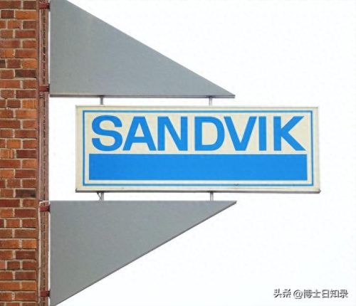 全球房地产排名前十企业(房地产企业排名500强)插图1 全球房地产排名前十企业(房地产企业排名500强)插图1