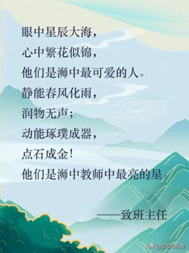 信阳浉河市区中学排名前十(信阳最好中学排名前十)插图1 信阳浉河市区中学排名前十(信阳最好中学排名前十)插图1