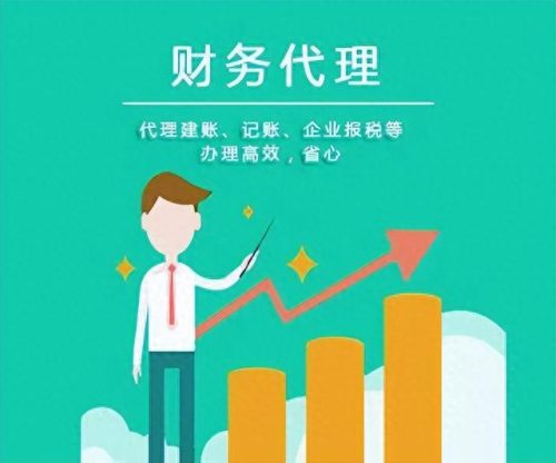 香洲区财务排名前十(香洲财务公司十大排名)