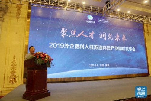 南通人力资源排名前十(南通凯博人力)